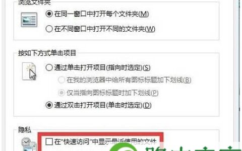 win10系统开机进入桌面时总是卡住的解决方法(图)