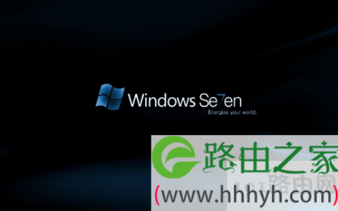 win7系统不能玩魔兽的解决方法(图)