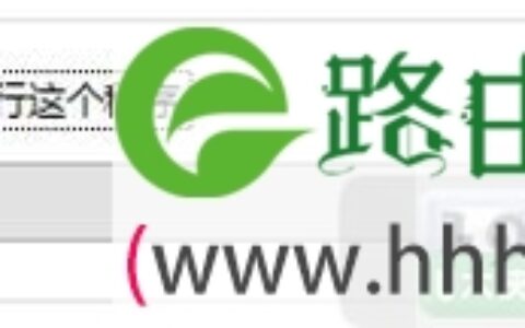 Win10电脑兼容模式如何打开