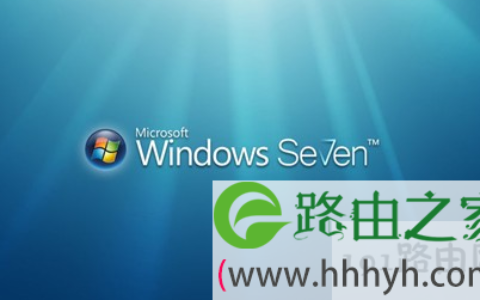win7系统下内存占用率高的原因及解决方法(图)