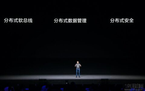 鸿蒙2.0会搭载到手机上吗 鸿蒙系统是基于安卓吗