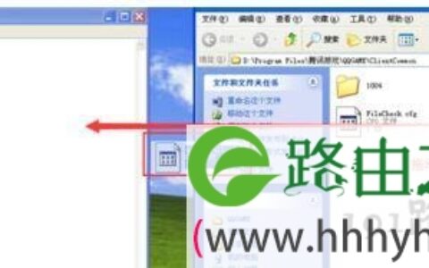 Windows10系统如何打开cfg文件,Windows10系统打开cfg文件的方法