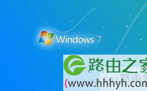 win7系统创建系统映像备份的解决方法(图)