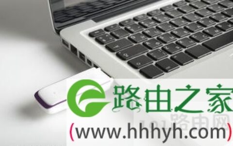 U盘插入电脑无法启动