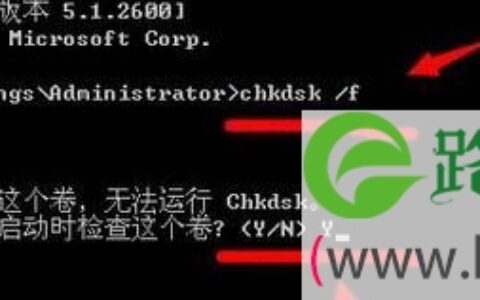 win7系统