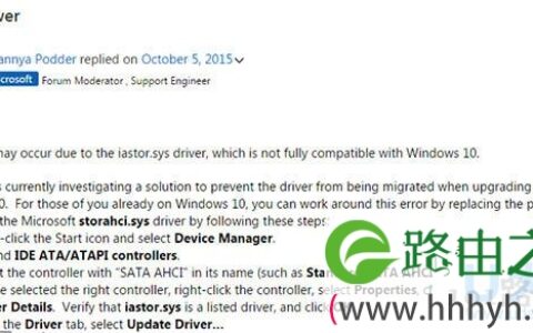 升级Win10出现蓝屏错误0x00000133的解决方法(图)
