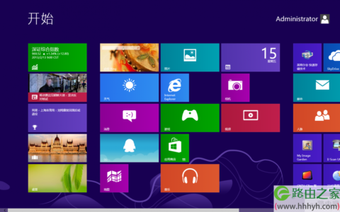 Win10系统设置电脑背景后桌面图标被隐藏