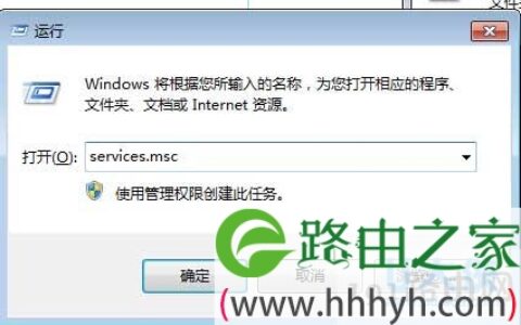 机print Splooer总是停止