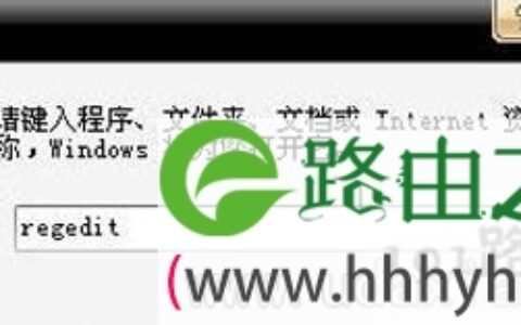 浏览器看视频总是没有声音修复方法