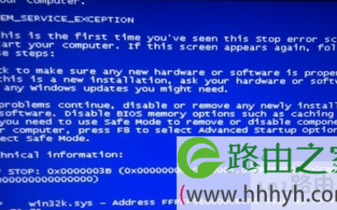 错误代码win32k.sys