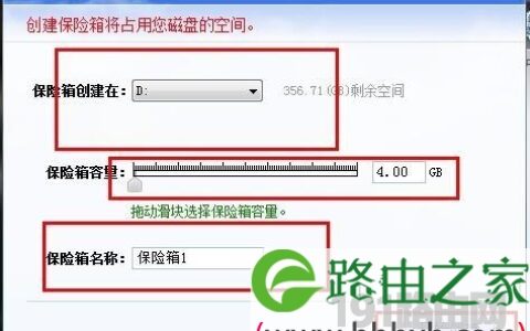 系统隐藏文件操作方法