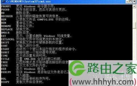 dos操作系统是什么