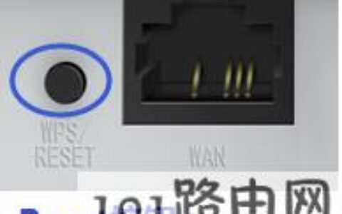 fast路由器手机打不开192.168.1.1登录页面解决方法