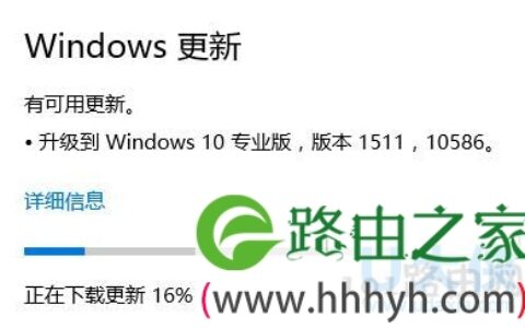 Win10正式版收不到10586版的更新推送的解决方法(图)