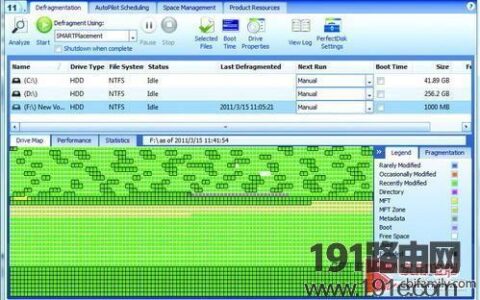 系统什么情况下会产生磁盘碎片 磁盘碎片可以删除吗