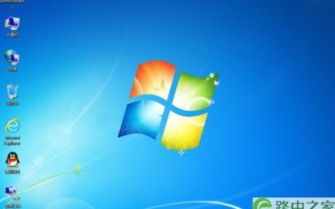 黑云一键重装系统步骤7