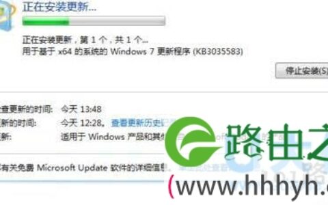 win7升级