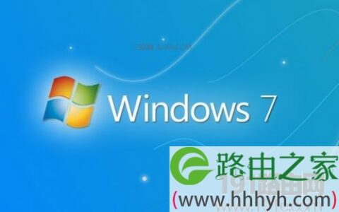 Windows 7系统的垃圾文件手动清理教程