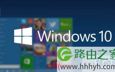 win10安装失败
