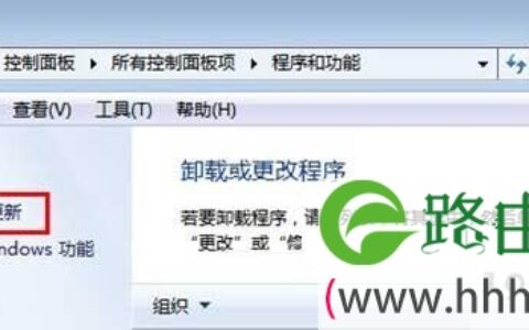 了win界面就重启