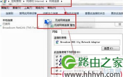 宽带连接错误738