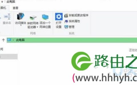 win10系统