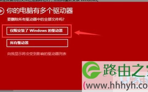 win10系统