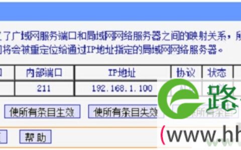 手机登不上tplogin.cn tplogincn手机登录官网