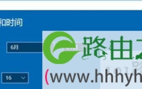 腾讯使命召唤online无法连接大厅服务怎么办