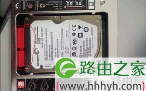 笔记本电脑安装SSD固态硬盘的方法