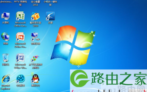 win7隐藏系统分区的解决方法(图)