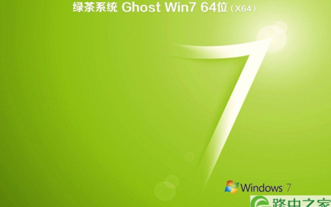 windows7虚拟机下载 win7自带虚拟机吗