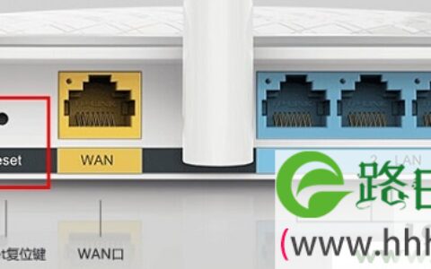 手机打不开tplogin.cn 手机tplogincn登录页面