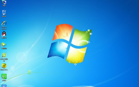 安装版win7系统下载 本地安装win7系统下载