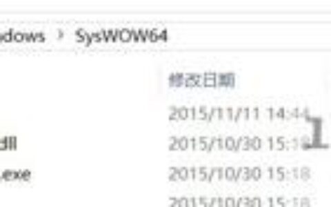 穿越火线无法登录怎么办