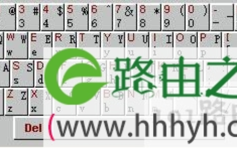 win10系统打开软键盘的四个方法