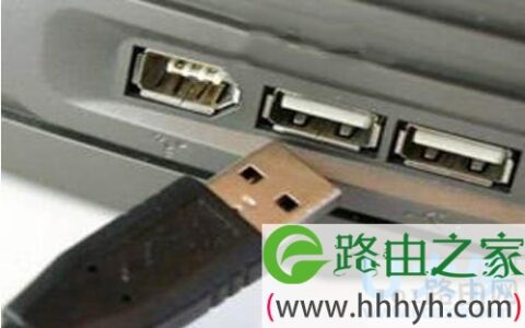 win10无法识别usb设备的解决方法(图)