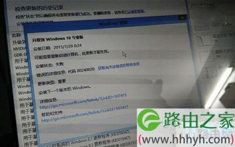 Win10缺少boot.wim文件