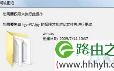Win7