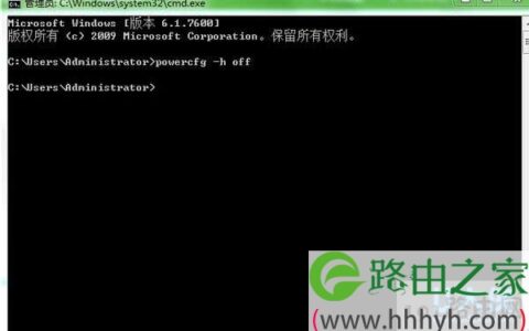 Win10系统找不到快速启动
