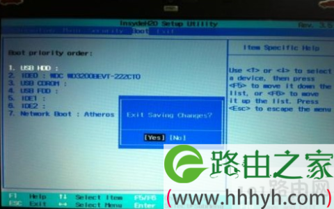 设置usb为第一启动项操作方法