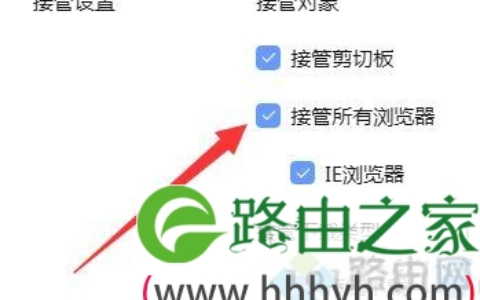 迅雷无法下载怎么回事？迅雷下载不了软件的解决方法