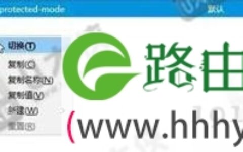 火狐Firefox插件flash崩溃