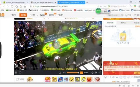 手机怎么共享wifi/数据网络给电脑使用