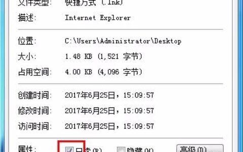 浏览器主页被劫持怎么办