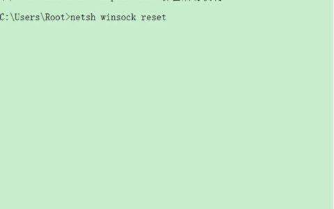 开机提示“以太网没有有效的ip配置”怎么办？