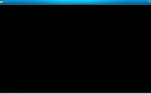 电脑开机出现黑屏怎么办？