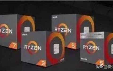 怎么看处理器cpu的性能参考