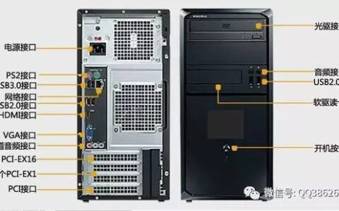 U盘插在电脑上无法识别怎么办