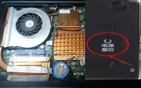 详解电脑主板BIOS怎么设置